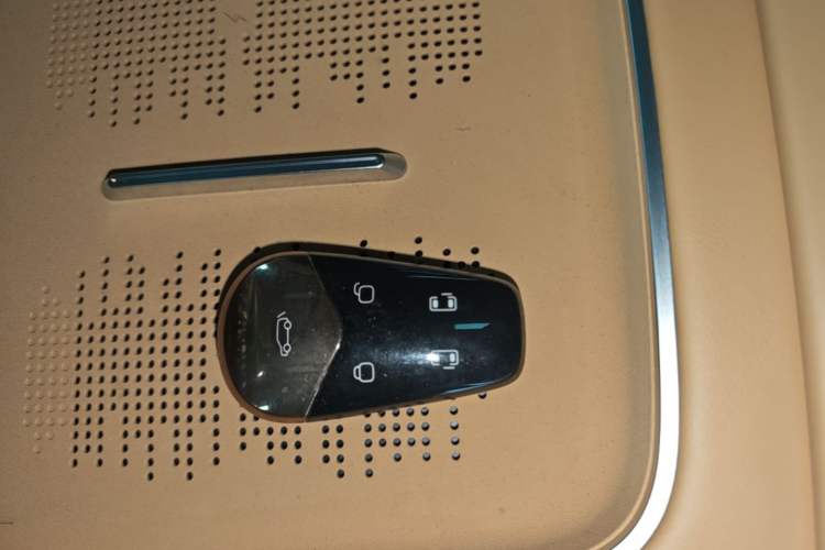Used VOYAH Dream 2025 PHEV Four-Wheel-Drive Flagship Version – Qiankun Edition Vehicle Key