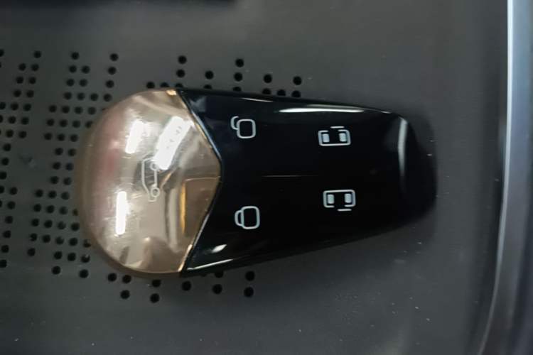 Used VOYAH Dream 2025 PHEV Four-Wheel-Drive Flagship Version – Qiankun Edition Vehicle Key