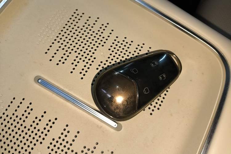 Used VOYAH Dream 2025 PHEV Four-Wheel-Drive Flagship Kunpeng Edition Vehicle Key