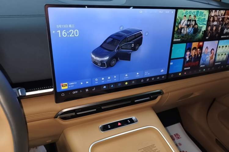 Used VOYAH Dream 2025 PHEV Four-Wheel Drive Excellence Kunpeng Edition Audio And AC Panel