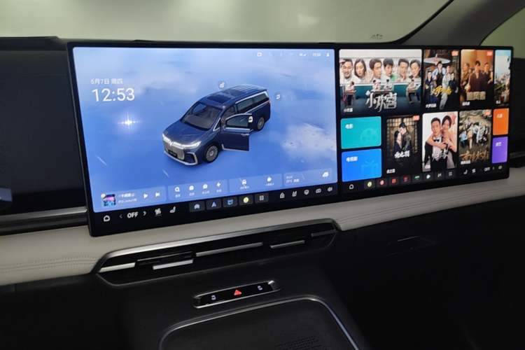 Used VOYAH Dream 2025 PHEV Four-Wheel-Drive Flagship Kunpeng Edition Audio And AC Panel