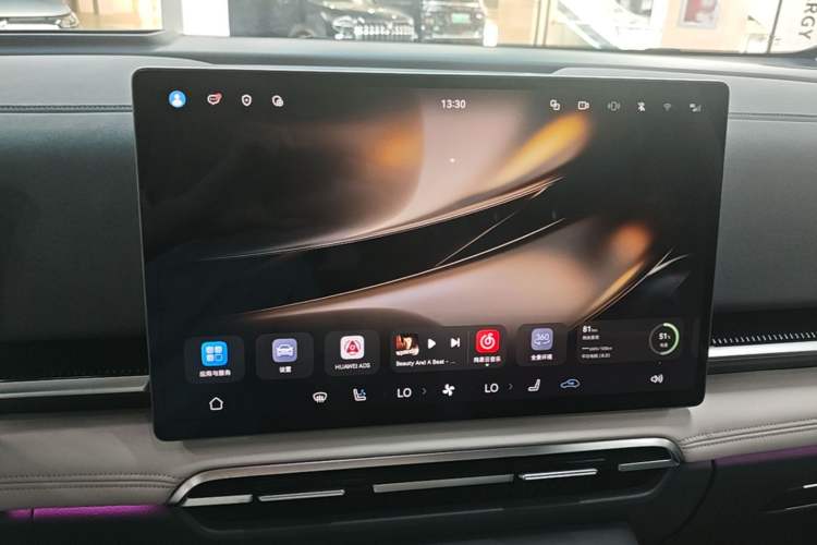 Used VOYAH Dream 2025 PHEV Four-Wheel-Drive Flagship Version – Qiankun Edition Audio And AC Panel