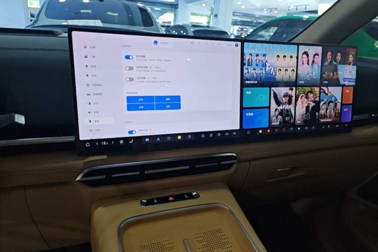 Used VOYAH Dream 2025 PHEV Four-Wheel-Drive Flagship Kunpeng Edition Audio And AC Panel