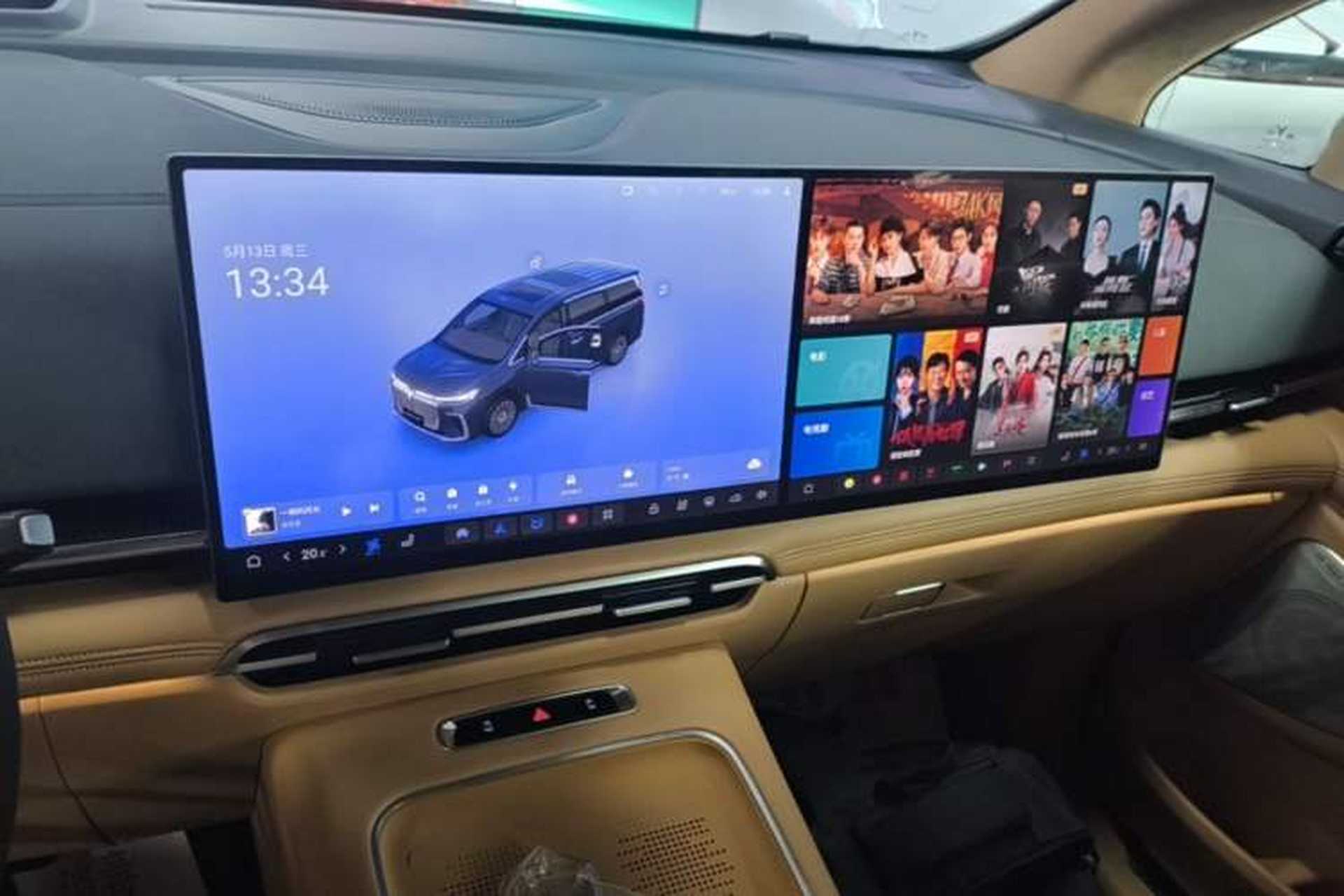 Used VOYAH Dream 2025 PHEV Four-Wheel-Drive Flagship Kunpeng Edition Audio And AC Panel