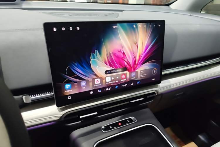 Used VOYAH Dream 2025 PHEV Four-Wheel-Drive Flagship Version – Qiankun Edition Audio And AC Panel