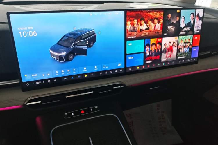 Used VOYAH Dream 2025 PHEV Four-Wheel-Drive Flagship Kunpeng Edition Audio And AC Panel