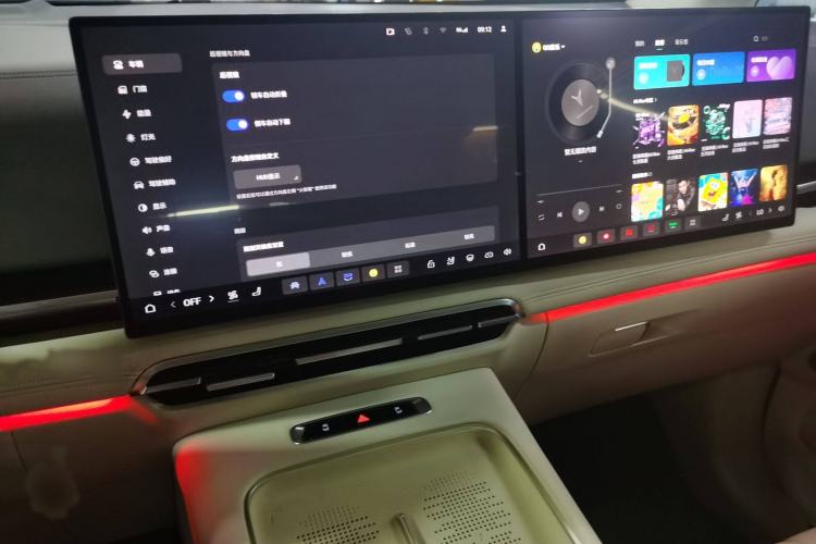 Used VOYAH Dream 2025 PHEV Four-Wheel-Drive Flagship Kunpeng Edition Audio And AC Panel