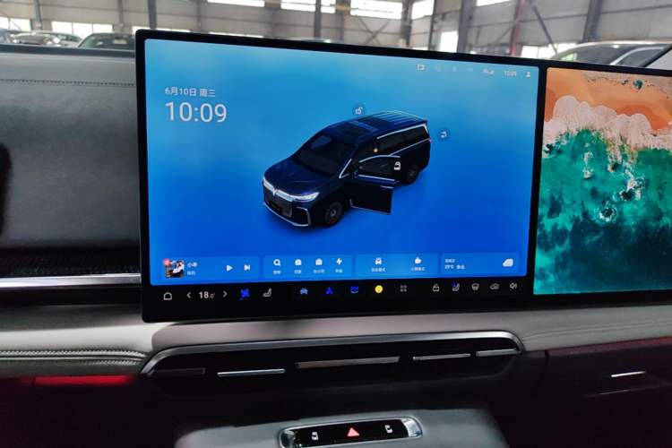 Used VOYAH Dream 2025 PHEV Four-Wheel-Drive Flagship Kunpeng Edition Audio And AC Panel