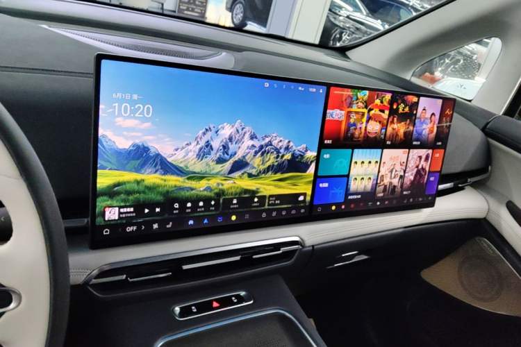 Used VOYAH Dream 2025 PHEV Four-Wheel-Drive Flagship Kunpeng Edition Audio And AC Panel