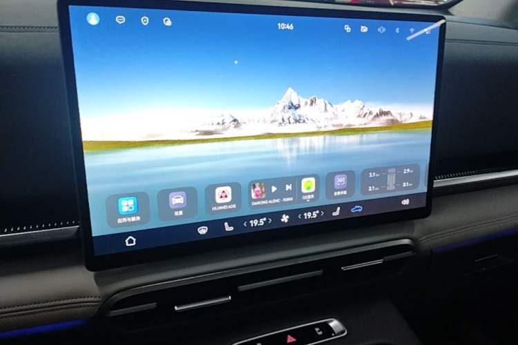 Used VOYAH Dream 2025 EV Four-Wheel Drive Flagship Kunpeng Edition Audio And AC Panel