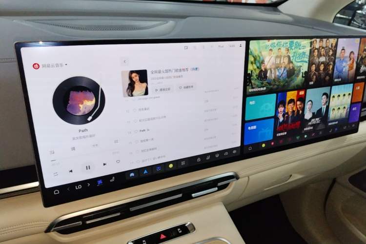 Used VOYAH Dream 2025 PHEV Four-Wheel-Drive Flagship Kunpeng Edition Audio And AC Panel