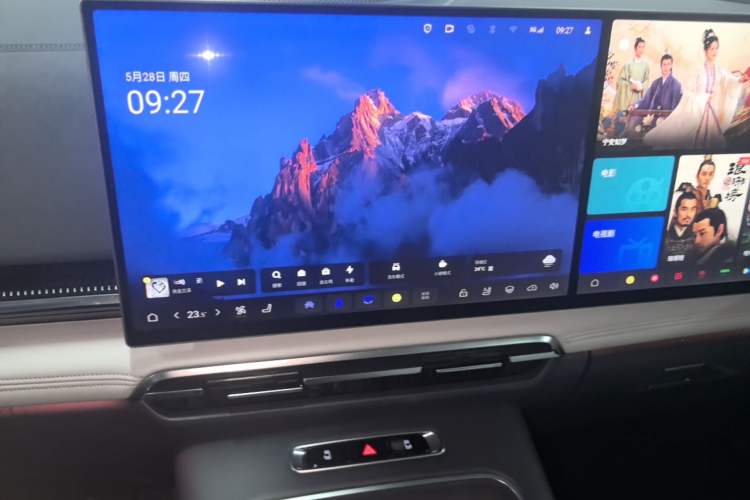 Used VOYAH Dream 2025 PHEV Four-Wheel-Drive Flagship Kunpeng Edition Audio And AC Panel
