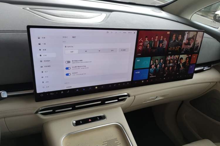 Used VOYAH Dream 2025 PHEV Four-Wheel-Drive Flagship Kunpeng Edition Audio And AC Panel