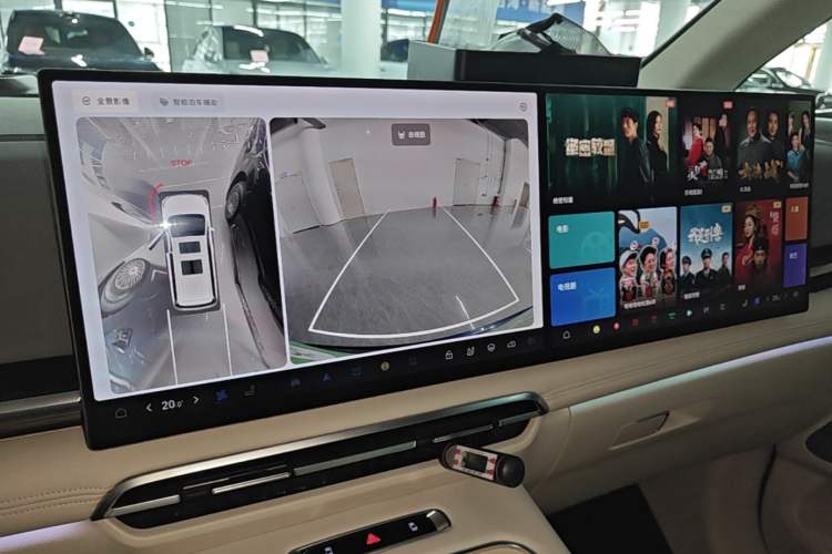 Used VOYAH Dream 2025 PHEV Four-Wheel-Drive Flagship Kunpeng Edition Audio And AC Panel
