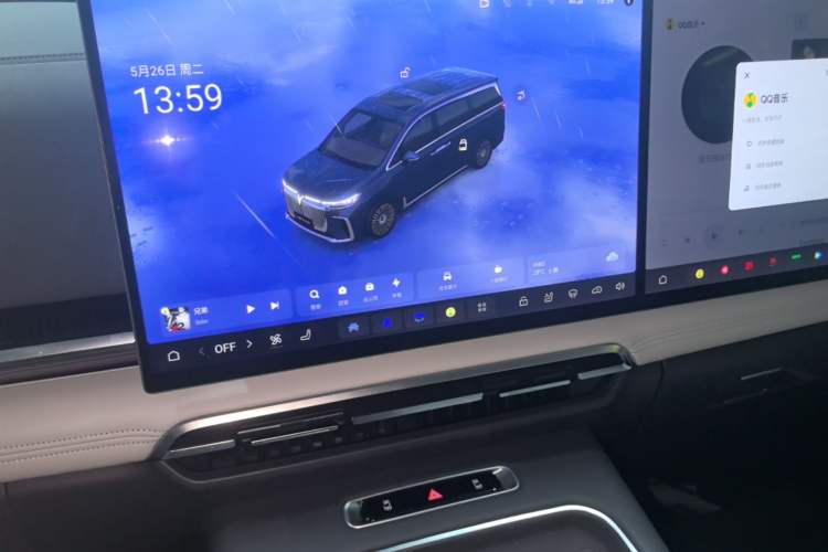 Used VOYAH Dream 2025 PHEV Four-Wheel-Drive Flagship Kunpeng Edition Audio And AC Panel