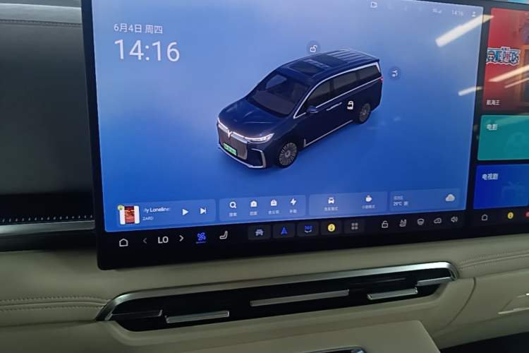 Used VOYAH Dream 2025 PHEV Four-Wheel-Drive Flagship Kunpeng Edition Audio And AC Panel