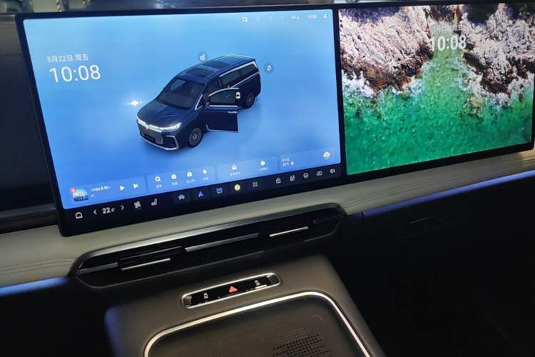Used VOYAH Dream 2025 PHEV Four-Wheel-Drive Flagship Kunpeng Edition Audio And AC Panel