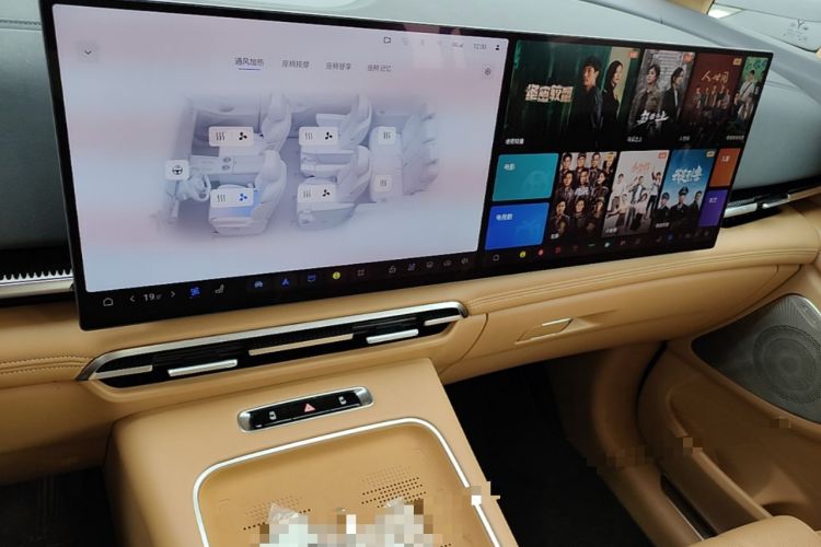 Used VOYAH Dream 2025 PHEV Four-Wheel-Drive Flagship Kunpeng Edition Audio And AC Panel