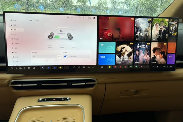 Used VOYAH Dream 2025 PHEV Four-Wheel Drive Prestige Kunpeng Edition Audio And AC Panel