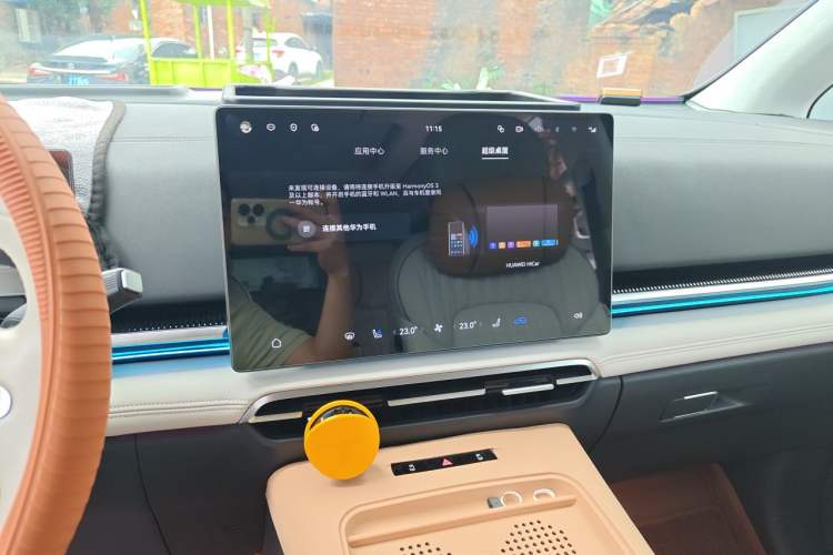 Used VOYAH Dream 2025 PHEV Four-Wheel-Drive Flagship Version – Qiankun Edition Audio And AC Panel