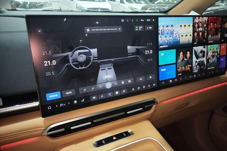 Used VOYAH Dream 2025 PHEV Four-Wheel-Drive Flagship Kunpeng Edition Audio And AC Panel