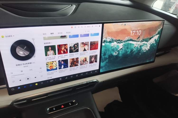 Used VOYAH Dream 2025 PHEV Four-Wheel-Drive Flagship Kunpeng Edition Audio And AC Panel