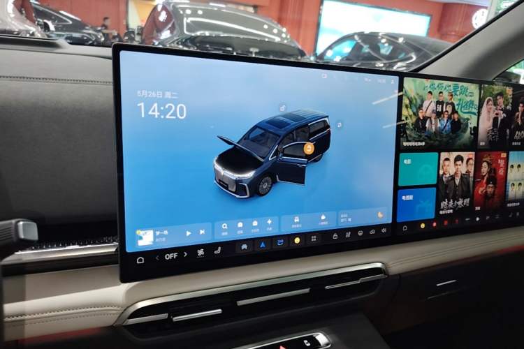 Used VOYAH Dream 2025 PHEV Four-Wheel-Drive Flagship Kunpeng Edition Audio And AC Panel