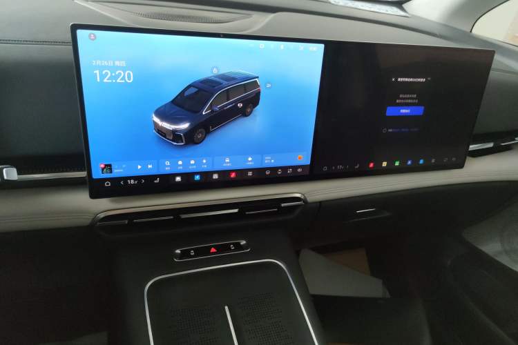 Used VOYAH Dream 2025 PHEV Four-Wheel-Drive Flagship Kunpeng Edition Audio And AC Panel