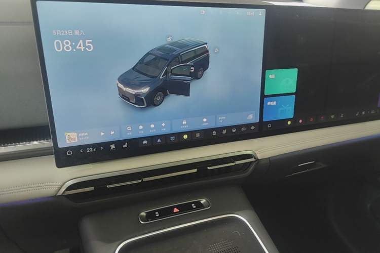 Used VOYAH Dream 2025 PHEV Four-Wheel-Drive Flagship Kunpeng Edition Audio And AC Panel