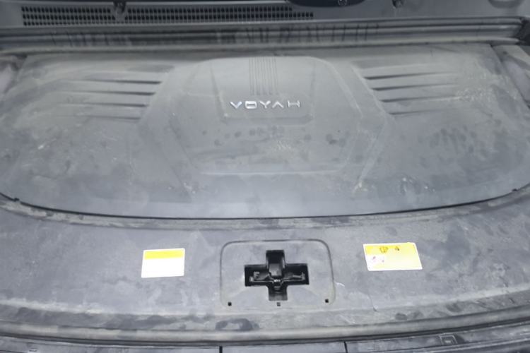 Used VOYAH Dream 2025 PHEV Four-Wheel-Drive Flagship Kunpeng Edition Engine Bay