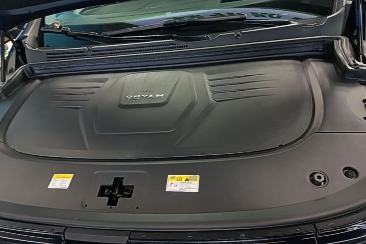 Used VOYAH Dream 2025 PHEV Four-Wheel-Drive Flagship Kunpeng Edition Engine Bay
