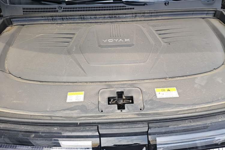 Used VOYAH Dream 2025 PHEV Four-Wheel-Drive Flagship Version – Qiankun Edition Engine Bay