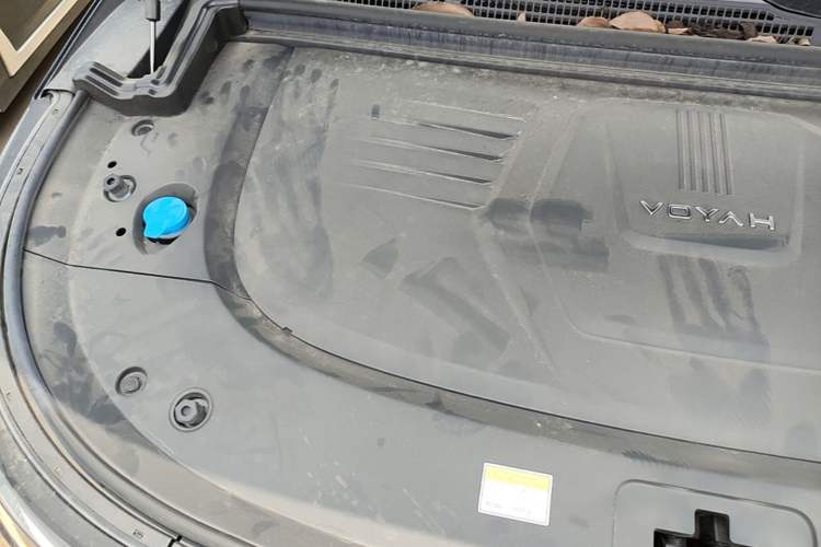 Used VOYAH Dream 2025 PHEV Four-Wheel-Drive Flagship Kunpeng Edition Engine Bay Right