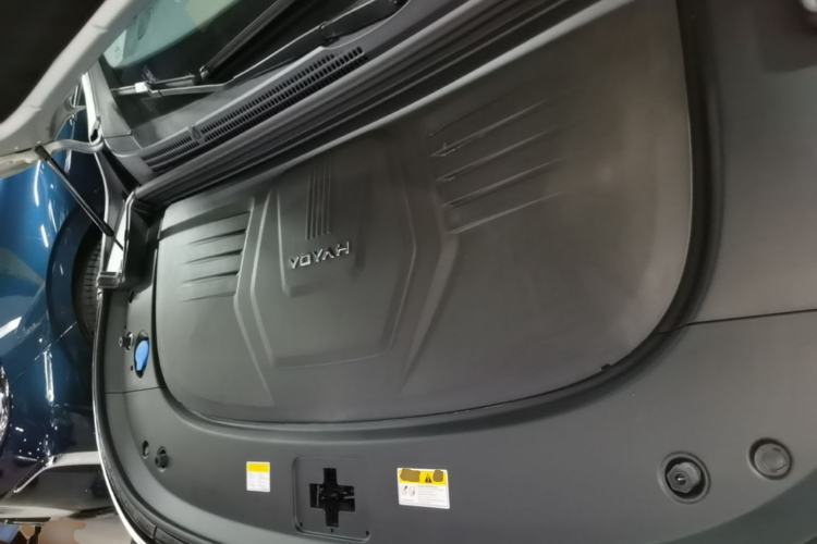 Used VOYAH Dream 2025 PHEV Four-Wheel-Drive Flagship Version – Qiankun Edition Engine Bay