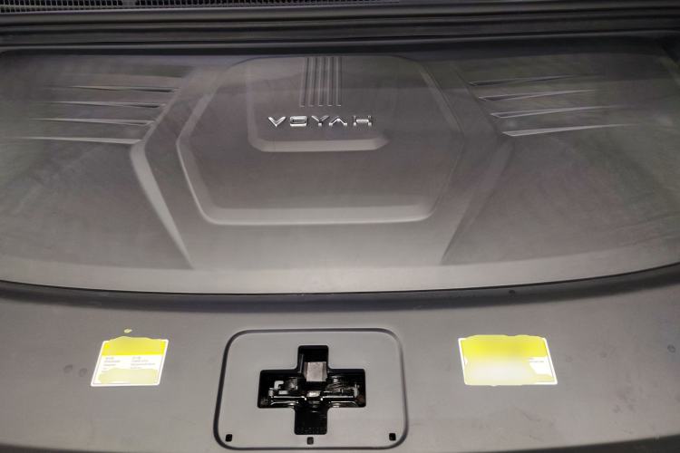 Used VOYAH Dream 2025 PHEV Four-Wheel-Drive Flagship Kunpeng Edition Engine Bay