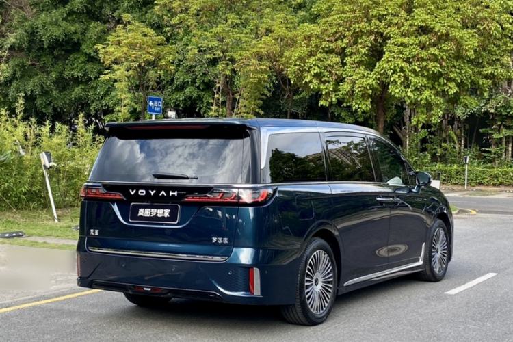 Used VOYAH Dream 2025 PHEV Four-Wheel Drive Prestige Kunpeng Edition Exterior 1