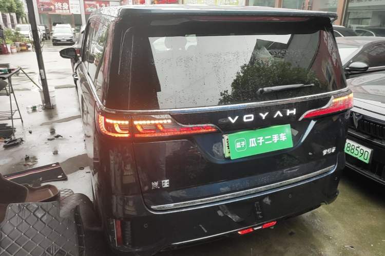 Used VOYAH Dream 2025 PHEV Four-Wheel-Drive Flagship Kunpeng Edition Exterior 2