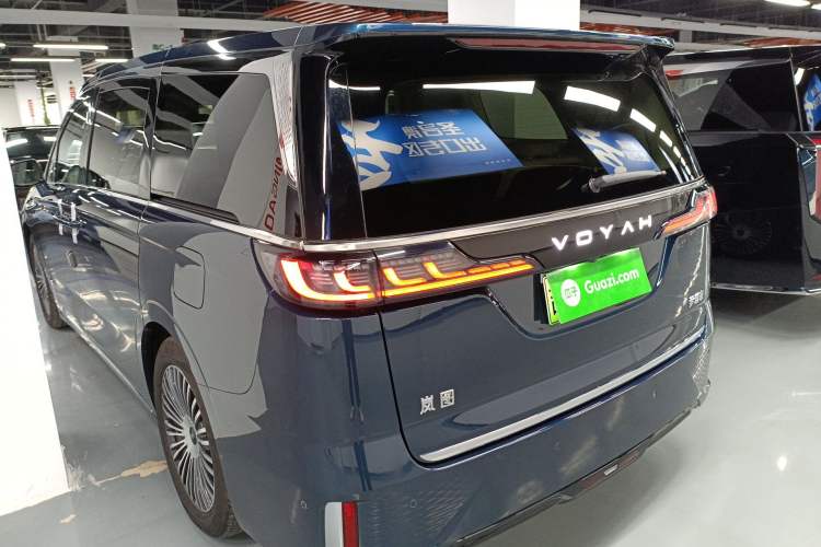 Used VOYAH Dream 2025 PHEV Four-Wheel-Drive Flagship Kunpeng Edition Exterior 2