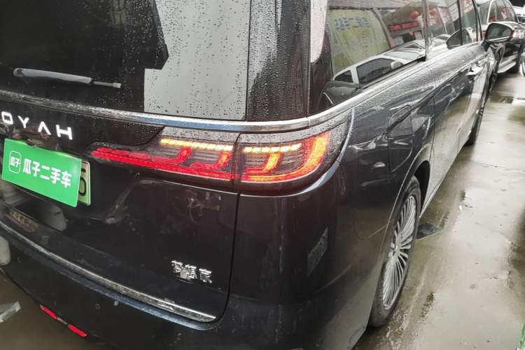 Used VOYAH Dream 2025 PHEV Four-Wheel-Drive Flagship Kunpeng Edition Exterior 3
