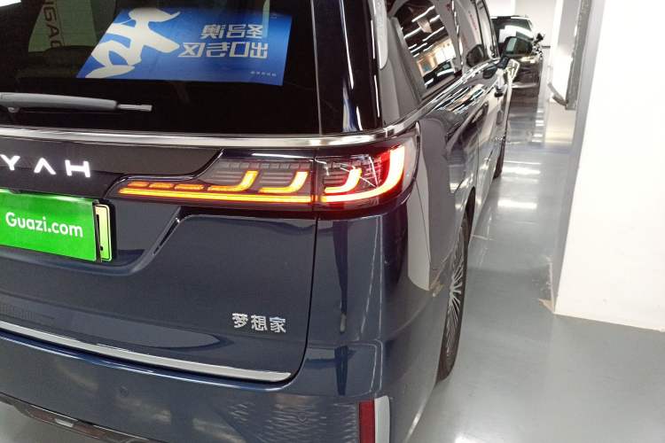 Used VOYAH Dream 2025 PHEV Four-Wheel-Drive Flagship Kunpeng Edition Exterior 3