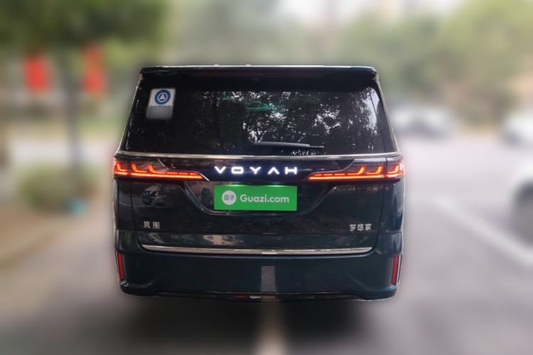 Used VOYAH Dream 2025 PHEV Four-Wheel-Drive Flagship Version – Qiankun Edition Exterior 4