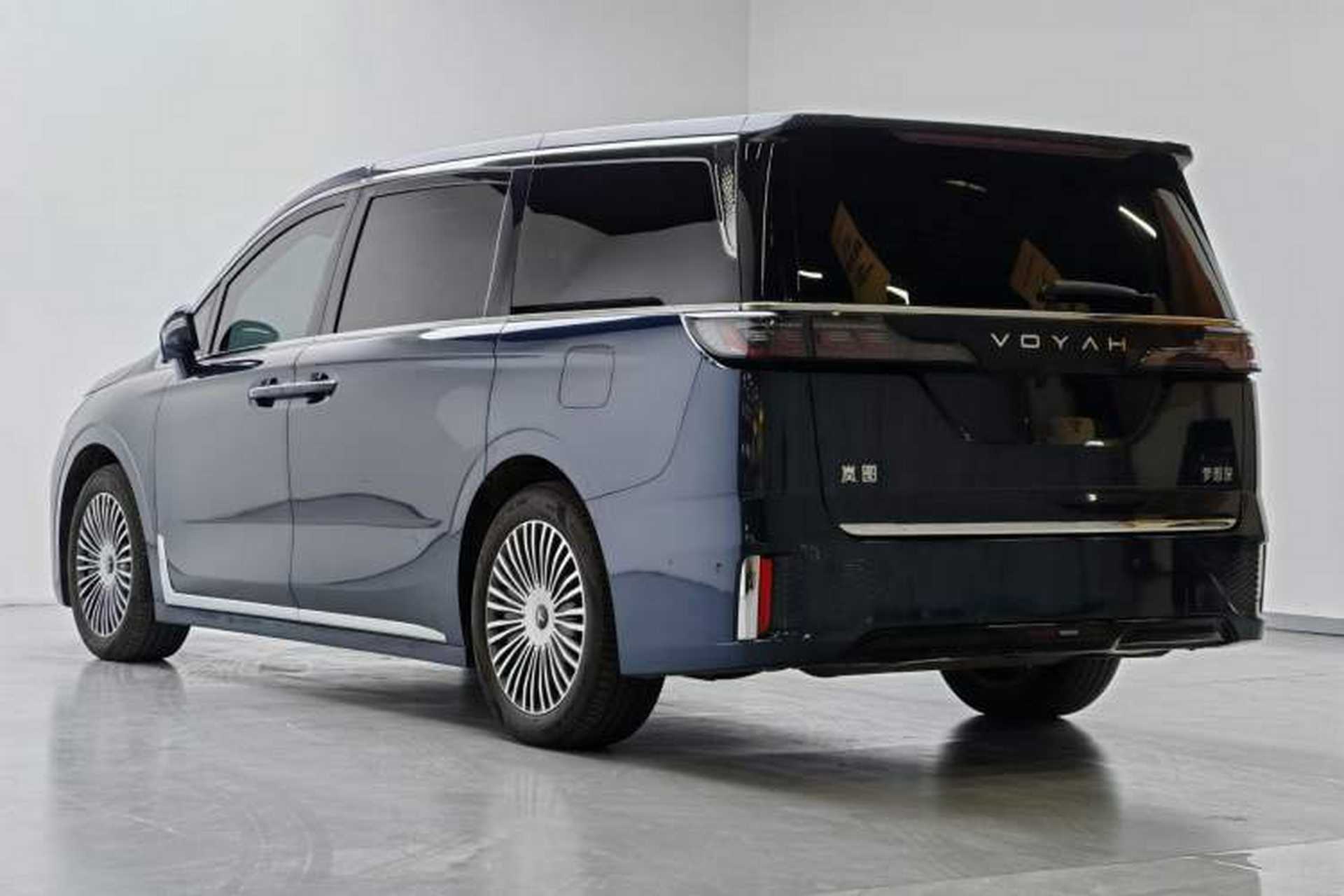 Used VOYAH Dream 2025 PHEV Four-Wheel Drive Prestige Kunpeng Edition Exterior 5