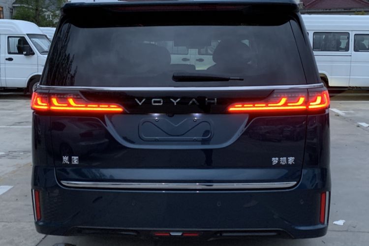 Used VOYAH Dream 2025 PHEV Four-Wheel Drive Prestige Kunpeng Edition Exterior 7