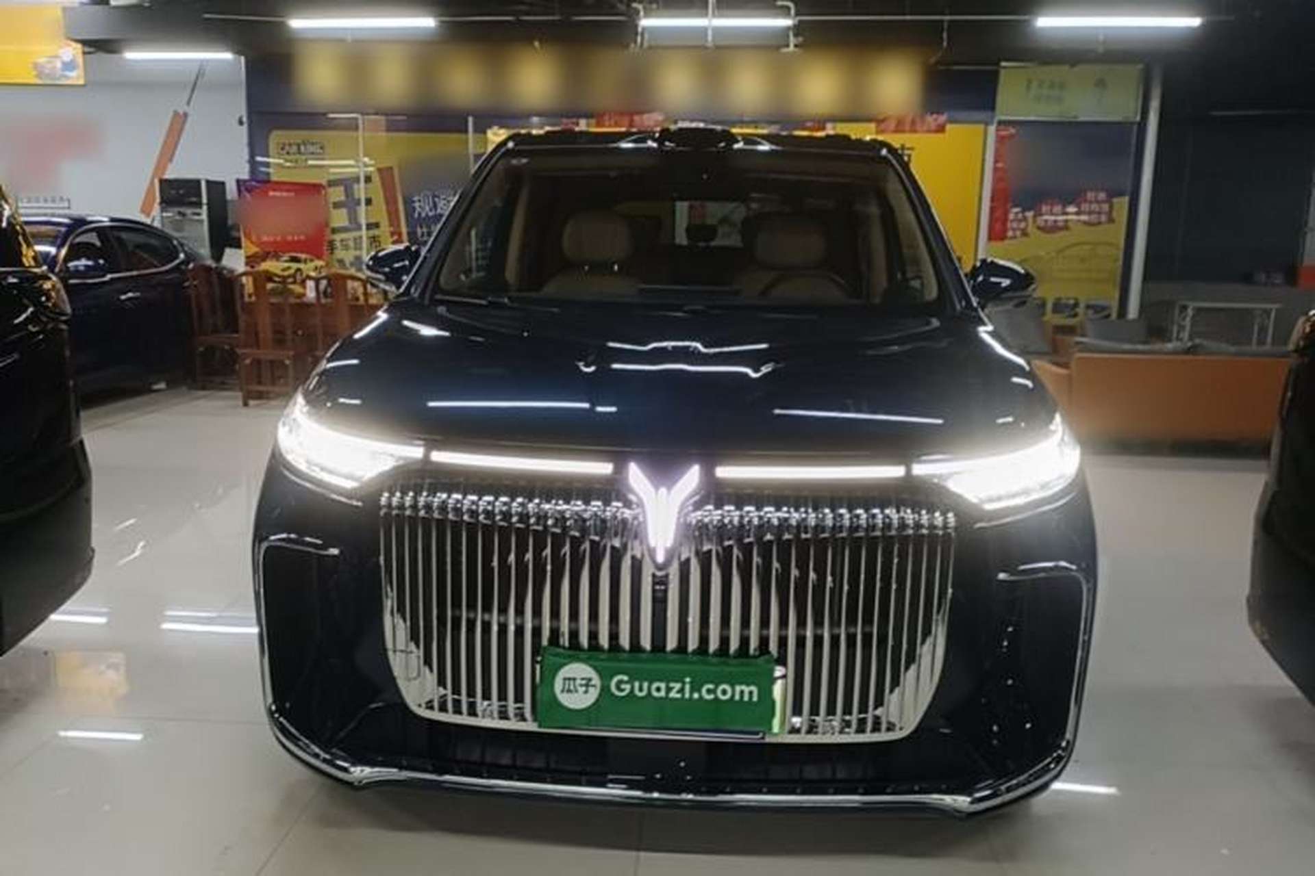 Used VOYAH Dream 2025 PHEV Four-Wheel Drive Prestige Qiankun Edition Front