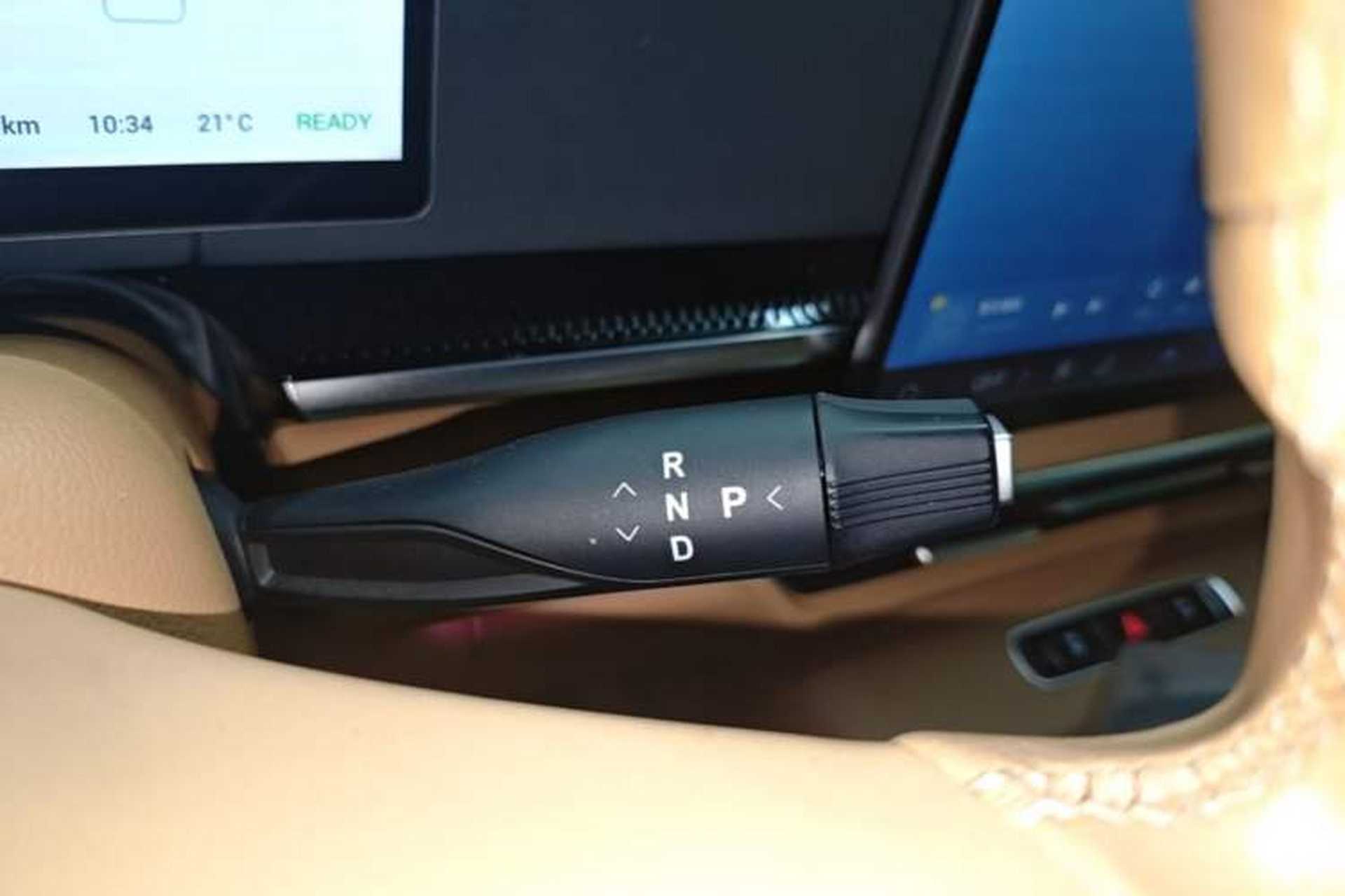 Used VOYAH Dream 2025 PHEV Four-Wheel-Drive Flagship Kunpeng Edition Gear Lever