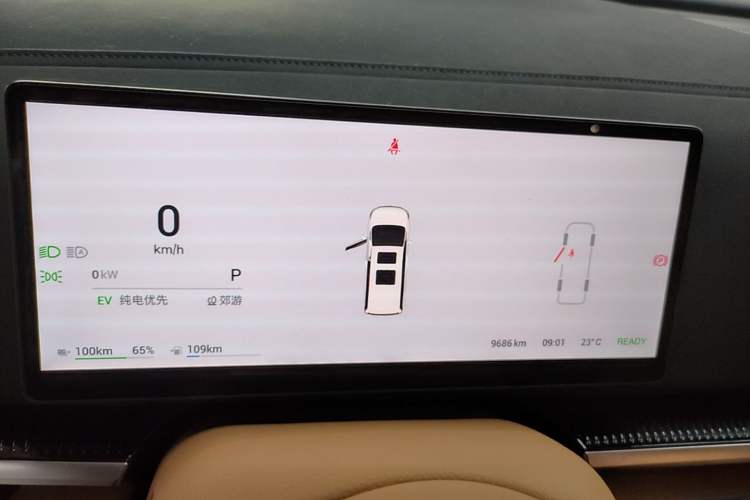Used VOYAH Dream 2025 PHEV Four-Wheel-Drive Flagship Kunpeng Edition Instrument Cluster