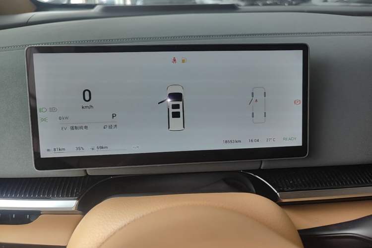 Used VOYAH Dream 2025 PHEV Four-Wheel-Drive Flagship Kunpeng Edition Instrument Cluster
