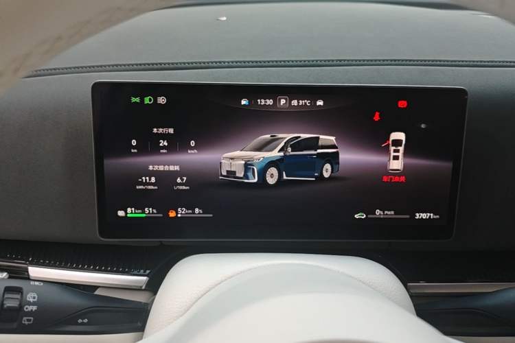 Used VOYAH Dream 2025 PHEV Four-Wheel-Drive Flagship Version – Qiankun Edition Instrument Cluster