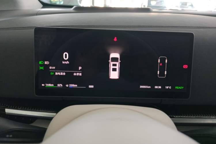 Used VOYAH Dream 2025 PHEV Four-Wheel-Drive Flagship Kunpeng Edition Instrument Cluster