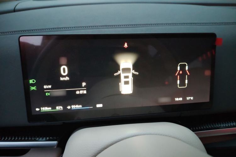 Used VOYAH Dream 2025 PHEV Four-Wheel Drive Excellence Kunpeng Edition Instrument Cluster
